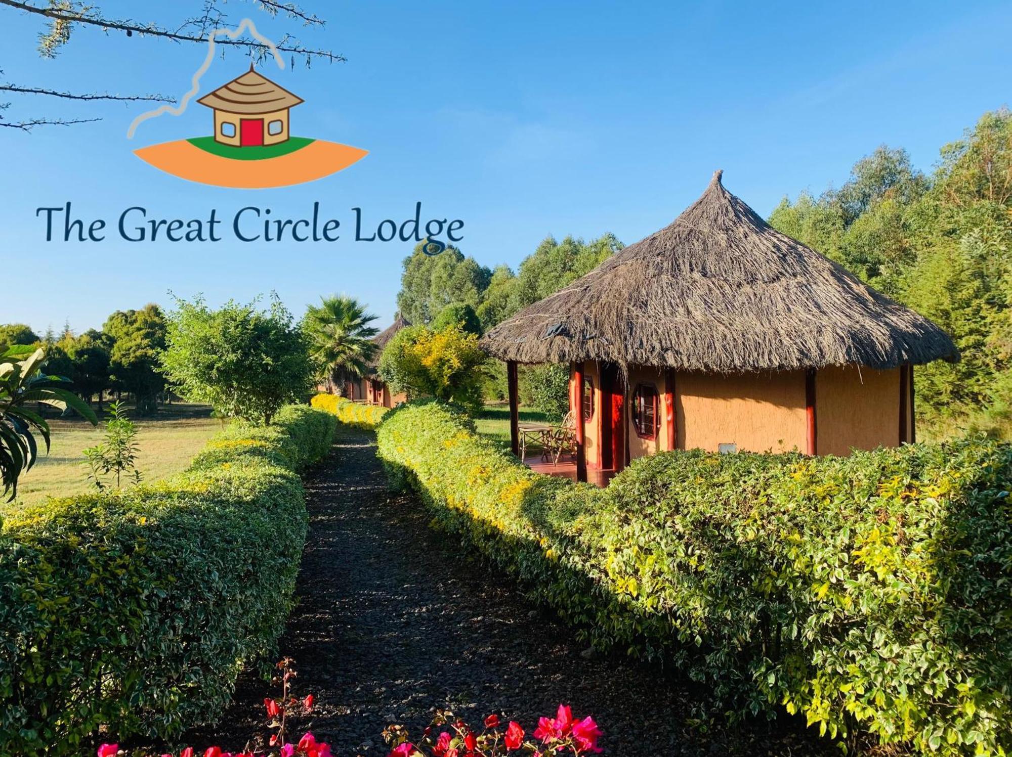 The Great Circle Lodge แนนยูกี ภายนอก รูปภาพ