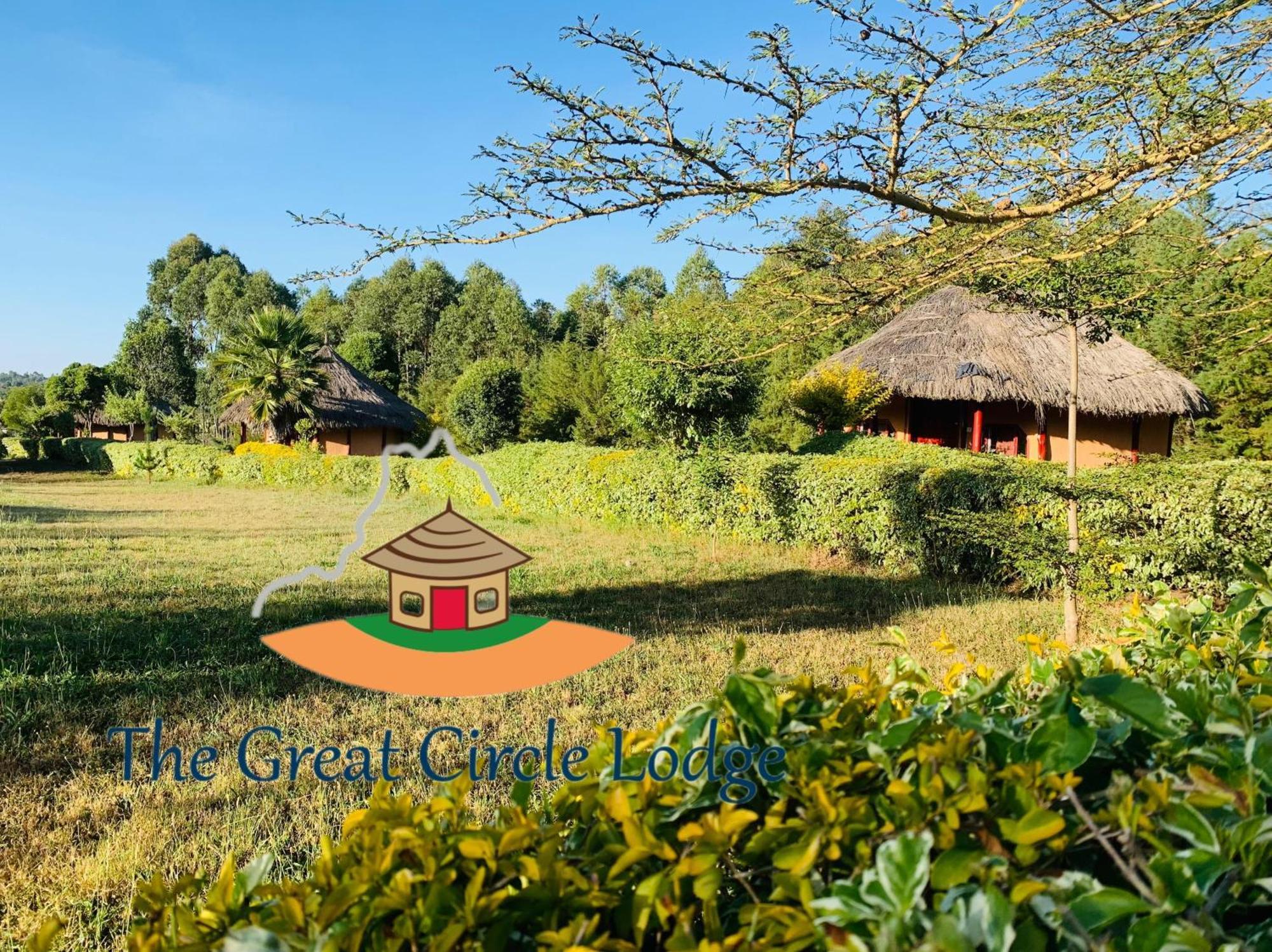 The Great Circle Lodge แนนยูกี ภายนอก รูปภาพ