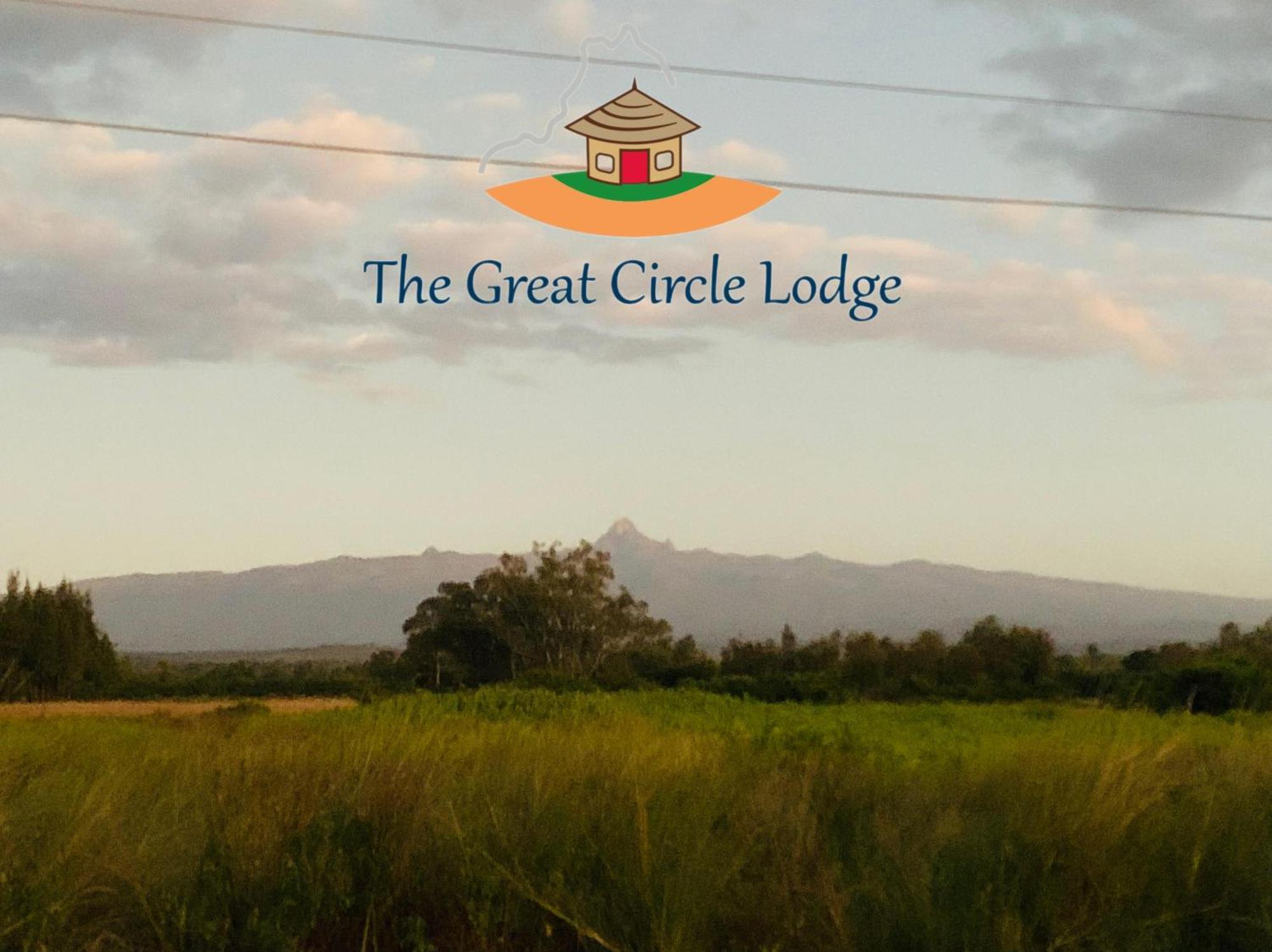 The Great Circle Lodge แนนยูกี ภายนอก รูปภาพ